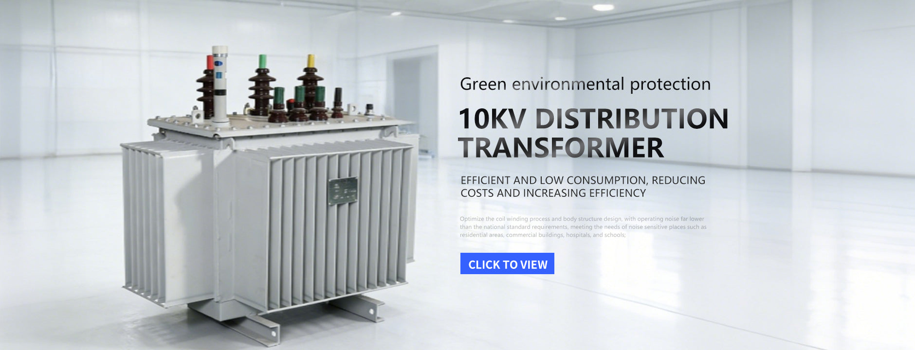 hengweitransformer.com 