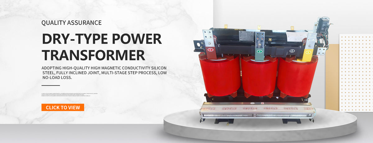 hengweitransformer.com 